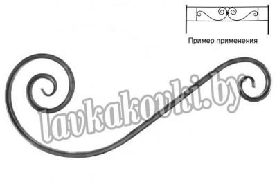 Волюта Т-15-860-333-113